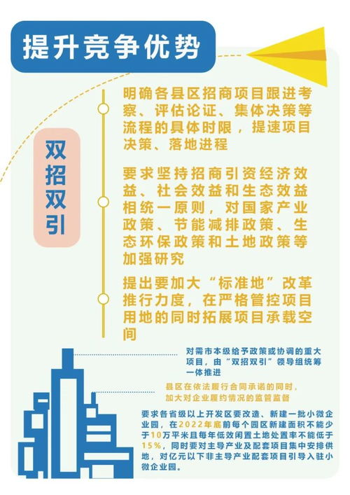 北京疫情严峻,居民防疫措施及政府应对策略-全面防护指南-第1张图片-佛山资讯网 北京疫情严峻,居民防疫措施及政府应对策略-全面防护指南-第1张图片-佛山资讯网