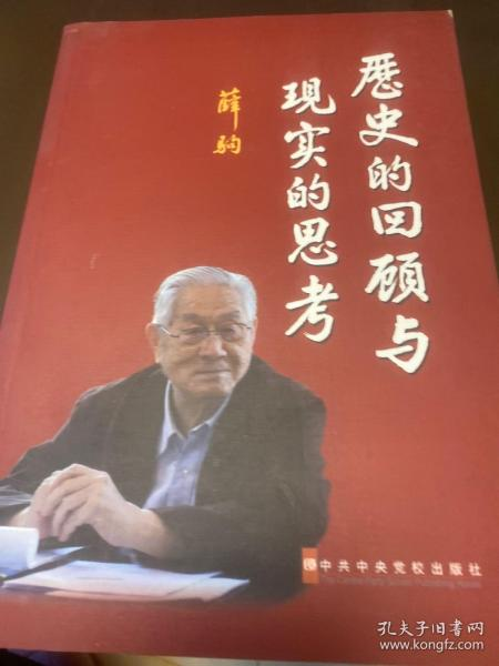 大江大河2,改革开放下的时代画卷-剧情深度解析-第5张图片-佛山资讯网 大江大河2,改革开放下的时代画卷-剧情深度解析-第5张图片-佛山资讯网