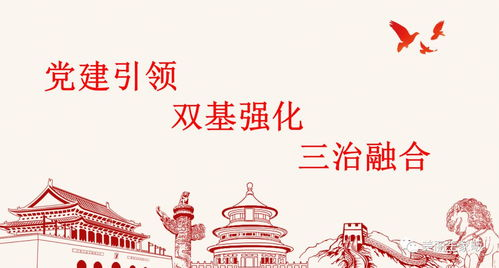 大江大河2,改革开放下的时代画卷-剧情深度解析-第3张图片-佛山资讯网 大江大河2,改革开放下的时代画卷-剧情深度解析-第3张图片-佛山资讯网