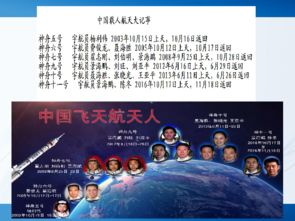 大江大河2,改革开放下的时代画卷-剧情深度解析-第4张图片-佛山资讯网 大江大河2,改革开放下的时代画卷-剧情深度解析-第4张图片-佛山资讯网