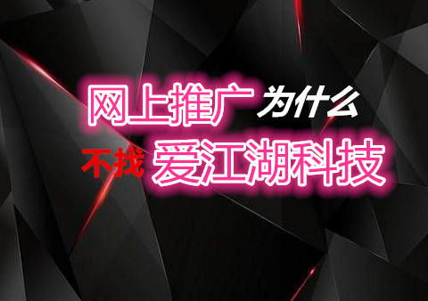 扫黑风暴,主流视频平台观看指南-剧集观看解析-第5张图片-佛山资讯网 扫黑风暴,主流视频平台观看指南-剧集观看解析-第5张图片-佛山资讯网