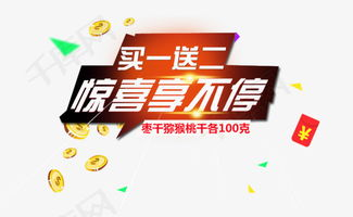 火影忍者tv重制版,经典再现-深度解析与观影指南-第3张图片-佛山资讯网 火影忍者tv重制版,经典再现-深度解析与观影指南-第3张图片-佛山资讯网