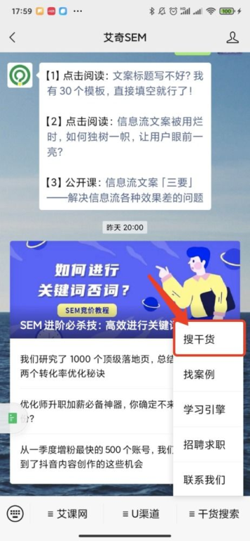 火影忍者tv重制版,经典再现-深度解析与观影指南-第5张图片-佛山资讯网 火影忍者tv重制版,经典再现-深度解析与观影指南-第5张图片-佛山资讯网