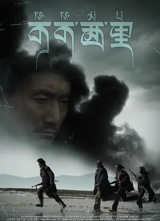 《十七岁》电影免费完整版在线观看指南-合法观影途径解析-第2张图片-佛山资讯网 《十七岁》电影免费完整版在线观看指南-合法观影途径解析-第2张图片-佛山资讯网