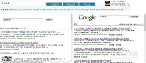 大唐狄公案电视剧免费观看13集-线上资源与剧情解析-第1张图片-佛山资讯网 大唐狄公案电视剧免费观看13集-线上资源与剧情解析-第1张图片-佛山资讯网