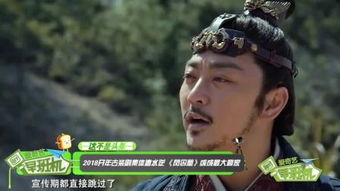 大唐狄公案电视剧免费观看13集-线上资源与剧情解析-第3张图片-佛山资讯网 大唐狄公案电视剧免费观看13集-线上资源与剧情解析-第3张图片-佛山资讯网