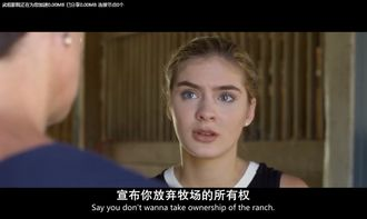 飘花电影,网络电影新趋势-合法观看与欣赏指南-第3张图片-佛山资讯网 飘花电影,网络电影新趋势-合法观看与欣赏指南-第3张图片-佛山资讯网