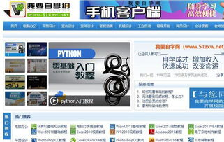 中国字幕在线观看韩国电影全解析-提升观影体验的秘诀-第2张图片-佛山资讯网