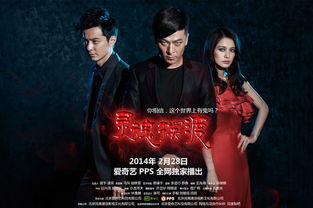 2021年熬夜也要看的十部电视剧推荐-精彩剧集盘点-第4张图片-佛山资讯网 2021年熬夜也要看的十部电视剧推荐-精彩剧集盘点-第4张图片-佛山资讯网