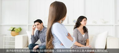 小嫂子与妹妹,家庭关系的和谐之道-亲情相处技巧解析-第2张图片-佛山资讯网 小嫂子与妹妹,家庭关系的和谐之道-亲情相处技巧解析-第2张图片-佛山资讯网