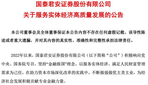 小嫂子与妹妹,家庭关系的和谐之道-亲情相处技巧解析-第4张图片-佛山资讯网 小嫂子与妹妹,家庭关系的和谐之道-亲情相处技巧解析-第4张图片-佛山资讯网