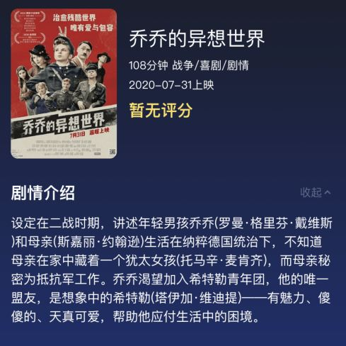 飞驰人生电影,激情与梦想的完美演绎-人生挑战与成长解析-第1张图片-佛山资讯网 飞驰人生电影,激情与梦想的完美演绎-人生挑战与成长解析-第1张图片-佛山资讯网