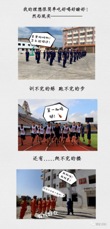 飞驰人生电影,激情与梦想的完美演绎-人生挑战与成长解析-第5张图片-佛山资讯网 飞驰人生电影,激情与梦想的完美演绎-人生挑战与成长解析-第5张图片-佛山资讯网