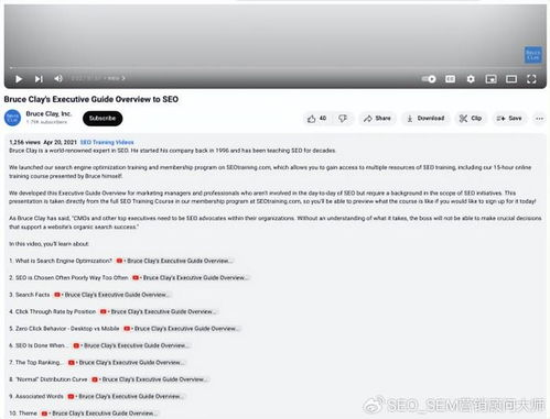 电视剧在线观看免费,合法途径与安全指南-观剧攻略-第3张图片-佛山资讯网 电视剧在线观看免费,合法途径与安全指南-观剧攻略-第3张图片-佛山资讯网