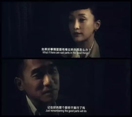 爱情公寓经典台词,幽默诙谐-重温搞笑时刻-第3张图片-佛山资讯网 爱情公寓经典台词,幽默诙谐-重温搞笑时刻-第3张图片-佛山资讯网