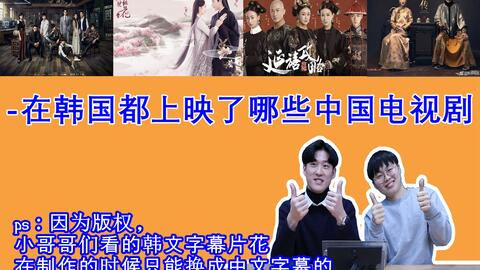 美丽姑娘在线视频电视剧免费观看攻略-精选剧集推荐-第3张图片-佛山资讯网
