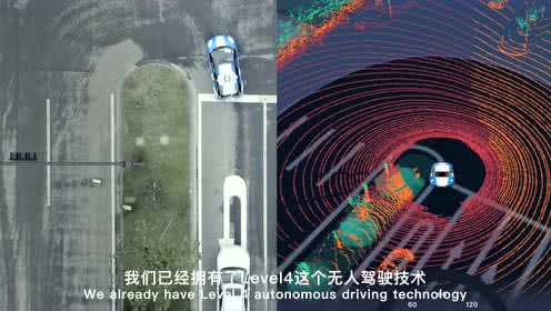 无人视频在线观看完整版高清中文,享受科技带来的视觉盛宴-第1张图片-佛山资讯网 无人视频在线观看完整版高清中文,享受科技带来的视觉盛宴-第1张图片-佛山资讯网
