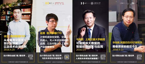 免费高清美剧在线观看攻略-资源搜索与观看技巧解析-第4张图片-佛山资讯网