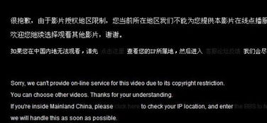 迅雷电影下载全攻略-高效获取高品质影视资源-第1张图片-佛山资讯网