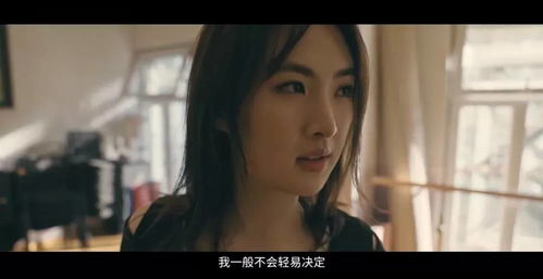 《情事》未删减版,情感深度与真实性的探讨-第1张图片-佛山资讯网 《情事》未删减版,情感深度与真实性的探讨-第1张图片-佛山资讯网