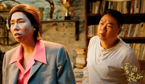《情事》未删减版,情感深度与真实性的探讨-第3张图片-佛山资讯网 《情事》未删减版,情感深度与真实性的探讨-第3张图片-佛山资讯网