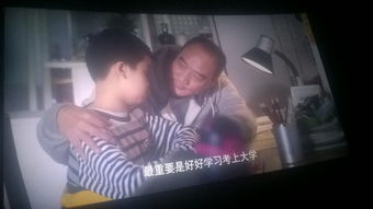《情事》未删减版,情感深度与真实性的探讨-第4张图片-佛山资讯网 《情事》未删减版,情感深度与真实性的探讨-第4张图片-佛山资讯网
