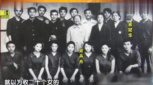 老婆的黑月光短剧,免费观看攻略-精彩剧情不容错过-第3张图片-佛山资讯网 老婆的黑月光短剧,免费观看攻略-精彩剧情不容错过-第3张图片-佛山资讯网