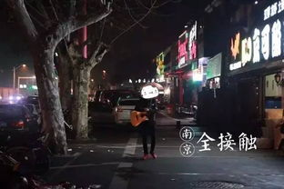 凌晨三点,日本有何不同-深度解析日本深夜文化-第2张图片-佛山资讯网 凌晨三点,日本有何不同-深度解析日本深夜文化-第2张图片-佛山资讯网