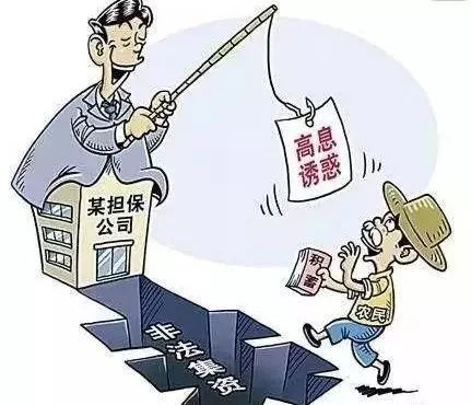韩国电影完整版观看指南-合法途径与推荐-第4张图片-佛山资讯网