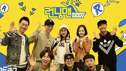2014年Runningman全集,精彩回顾-观看指南解析-第1张图片-佛山资讯网 2014年Runningman全集,精彩回顾-观看指南解析-第1张图片-佛山资讯网