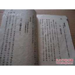周润发电影全集,经典作品回顾-重温发哥的银屏传奇-第1张图片-佛山资讯网 周润发电影全集,经典作品回顾-重温发哥的银屏传奇-第1张图片-佛山资讯网
