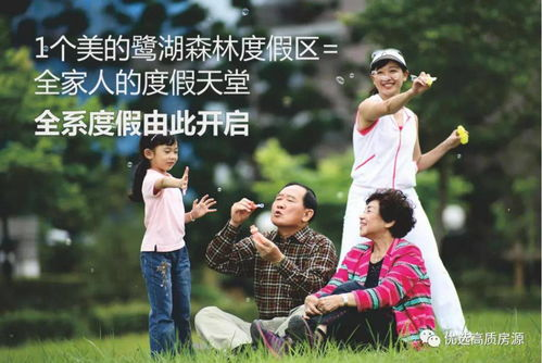 周润发电影全集,经典作品回顾-重温发哥的银屏传奇-第4张图片-佛山资讯网 周润发电影全集,经典作品回顾-重温发哥的银屏传奇-第4张图片-佛山资讯网