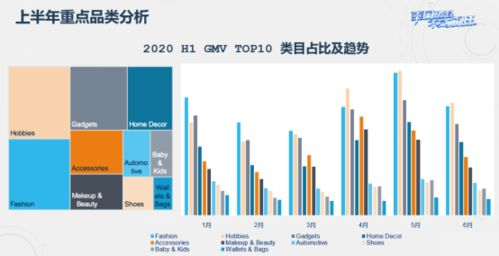 免费观看电视连续剧,合法途径与产业影响解析-第4张图片-佛山资讯网 免费观看电视连续剧,合法途径与产业影响解析-第4张图片-佛山资讯网