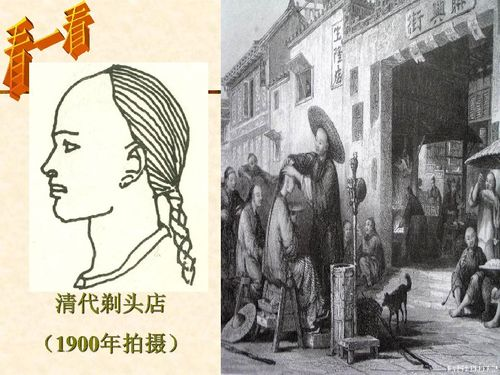 乾隆皇帝与马吃小燕子奶的传说-揭秘历史背后的故事-第4张图片-佛山资讯网 乾隆皇帝与马吃小燕子奶的传说-揭秘历史背后的故事-第4张图片-佛山资讯网