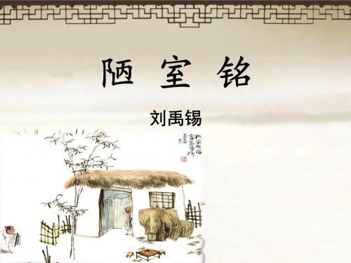 春风十里不如你,探寻经典诗句的深层意境-下一句解析-第1张图片-佛山资讯网 春风十里不如你,探寻经典诗句的深层意境-下一句解析-第1张图片-佛山资讯网