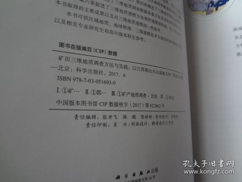 山房春事,静谧雅致生活解析-寻找自然的和谐-第3张图片-佛山资讯网