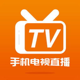 免费观看甄嬛传的软件推荐与使用指南-第2张图片-佛山资讯网