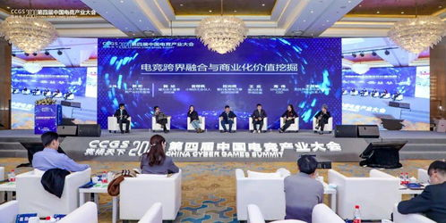 免费观看甄嬛传的软件推荐与使用指南-第4张图片-佛山资讯网