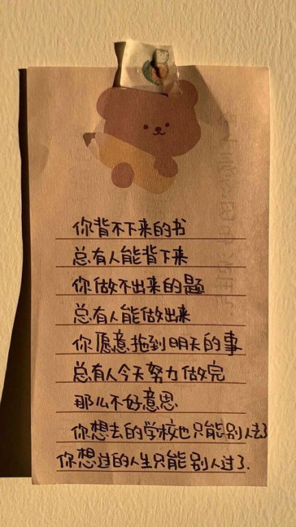 好看的电影推荐，经典与最新佳片盘点-观影指南-第3张图片-佛山资讯网