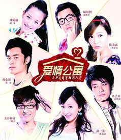 艳鬼狂情,探秘东方神秘爱情故事-情感解析与SEO优化实践-第2张图片-佛山资讯网 艳鬼狂情,探秘东方神秘爱情故事-情感解析与SEO优化实践-第2张图片-佛山资讯网