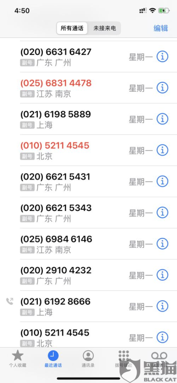 免费韩国电影HD,合法在线观看途径一览-高清影片享受指南-第1张图片-佛山资讯网