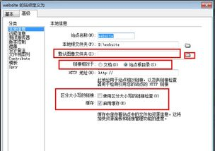 《流星花园》在线观看指南与优化体验解析-第4张图片-佛山资讯网 《流星花园》在线观看指南与优化体验解析-第4张图片-佛山资讯网