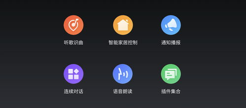 白羊影院,高品质观影体验-在线影院平台特点分析-第4张图片-佛山资讯网 白羊影院,高品质观影体验-在线影院平台特点分析-第4张图片-佛山资讯网