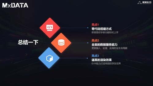 36集电视剧免费观看,安全合法的观影指南-第1张图片-佛山资讯网 36集电视剧免费观看,安全合法的观影指南-第1张图片-佛山资讯网