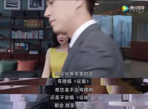 电视剧大全免费资源搜索攻略-高效观看指南-第1张图片-佛山资讯网 电视剧大全免费资源搜索攻略-高效观看指南-第1张图片-佛山资讯网