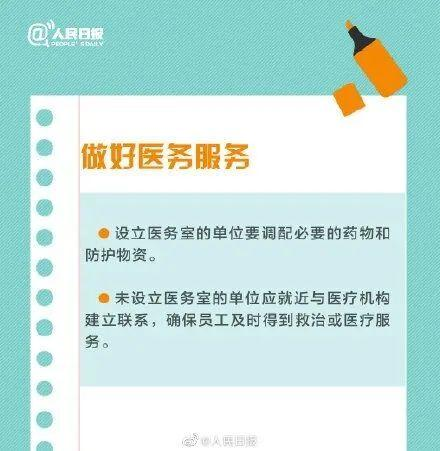 在线观看《黑暗荣耀》:免费高清电视剧的正确打开方式-第4张图片-佛山资讯网 在线观看《黑暗荣耀》:免费高清电视剧的正确打开方式-第4张图片-佛山资讯网