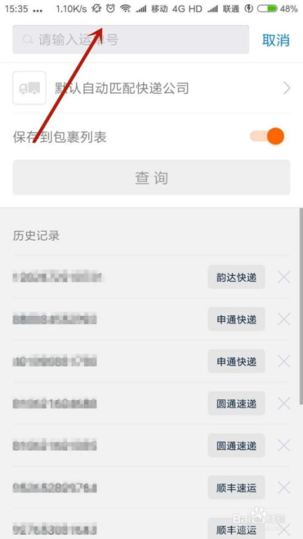 电影免费观看电影大全在线观看攻略-合法途径与技巧解析-第2张图片-佛山资讯网 电影免费观看电影大全在线观看攻略-合法途径与技巧解析-第2张图片-佛山资讯网