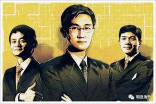 《斗罗大陆2绝世唐门》深度解析-人物与情节魅力探究-第3张图片-佛山资讯网 《斗罗大陆2绝世唐门》深度解析-人物与情节魅力探究-第3张图片-佛山资讯网