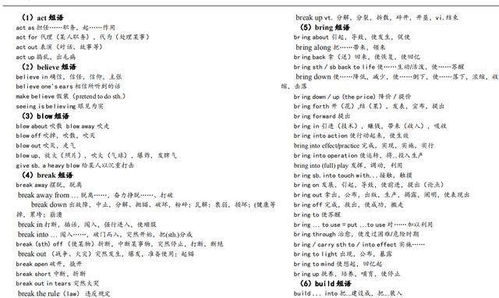 单机游戏优势与选择策略-享受个人娱乐时光新方式-第2张图片-佛山资讯网