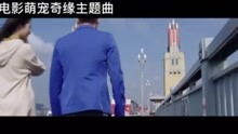 《服从》删减部分解析-影片深度剖析与影响评估-第3张图片-佛山资讯网 《服从》删减部分解析-影片深度剖析与影响评估-第3张图片-佛山资讯网